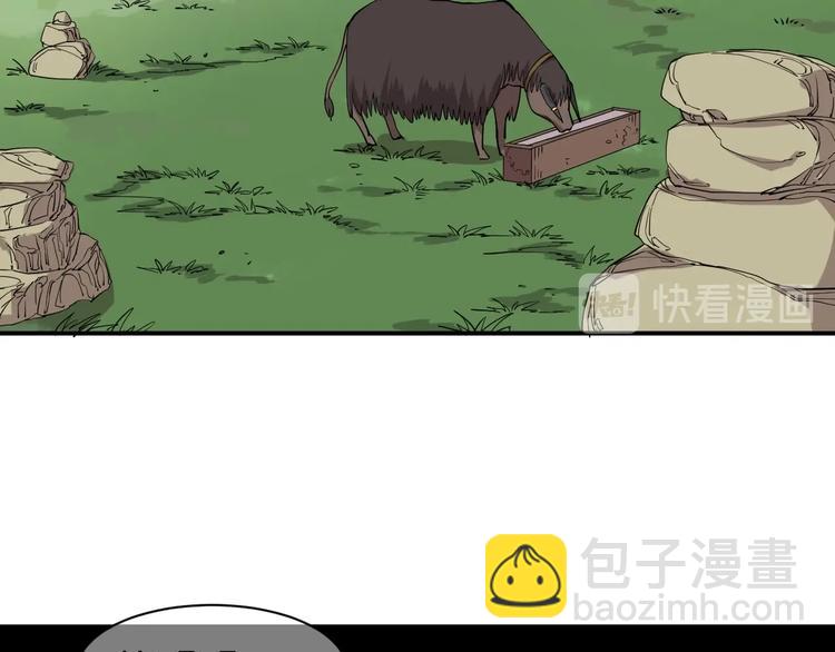 第7话 我不会像你一样(1/2)-第9话