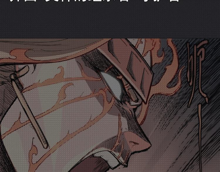 第7话 我不会像你一样(1/2)-第9话