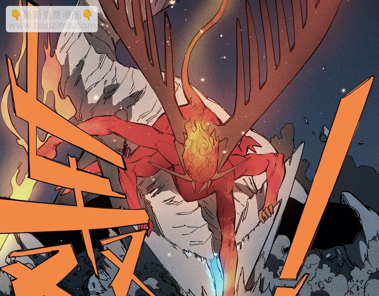 第77话 预言的缺口(1/2)-第81话