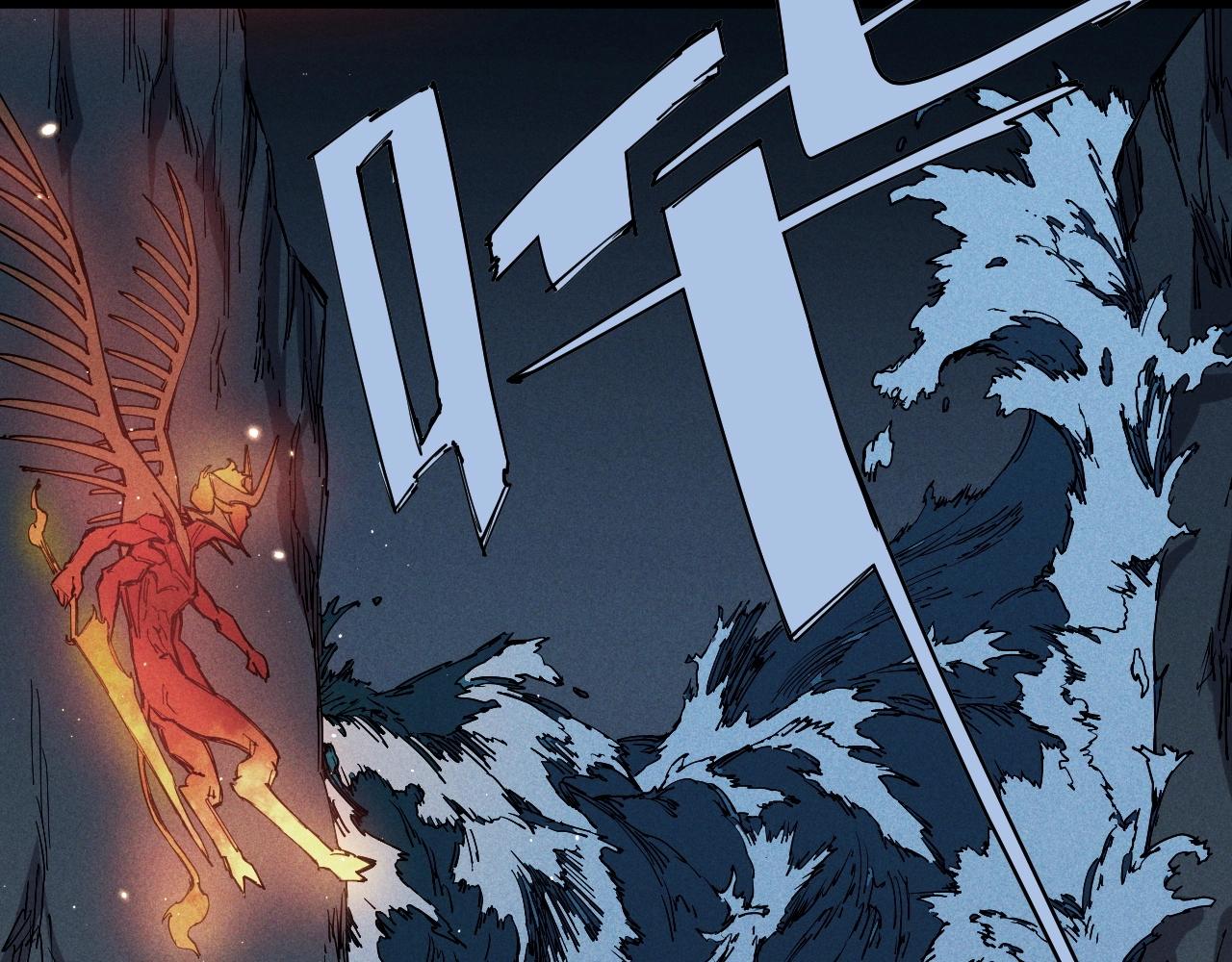 第77话 预言的缺口(1/2)-第81话