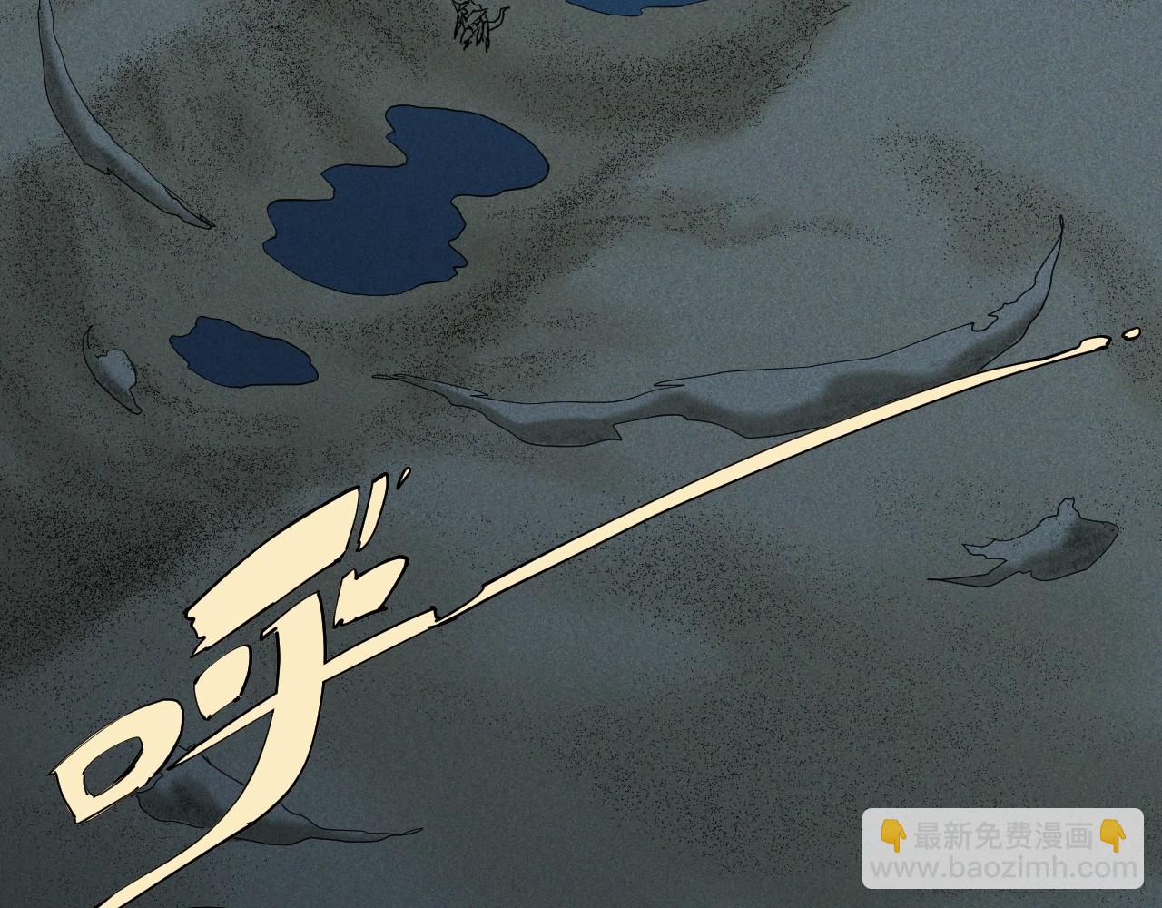 第77话 预言的缺口(1/2)-第81话