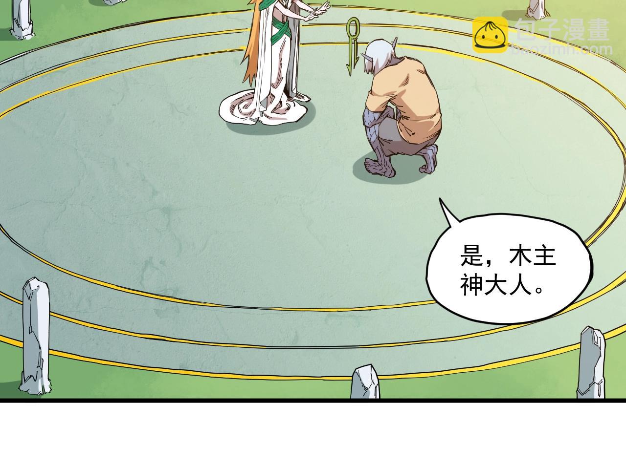 第79话 已知与未知的明天(1/2)-第83话