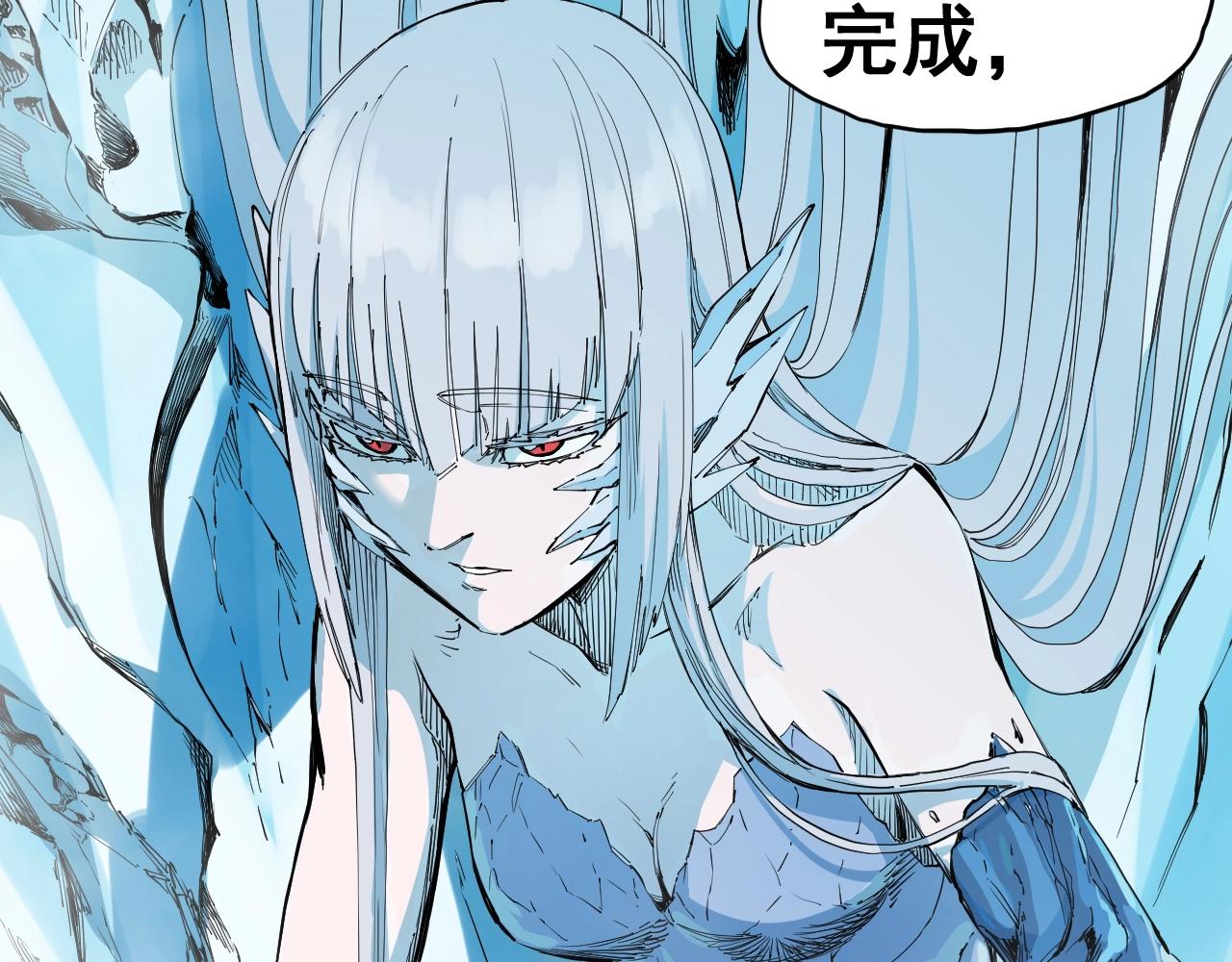 第79话 已知与未知的明天(1/2)-第83话