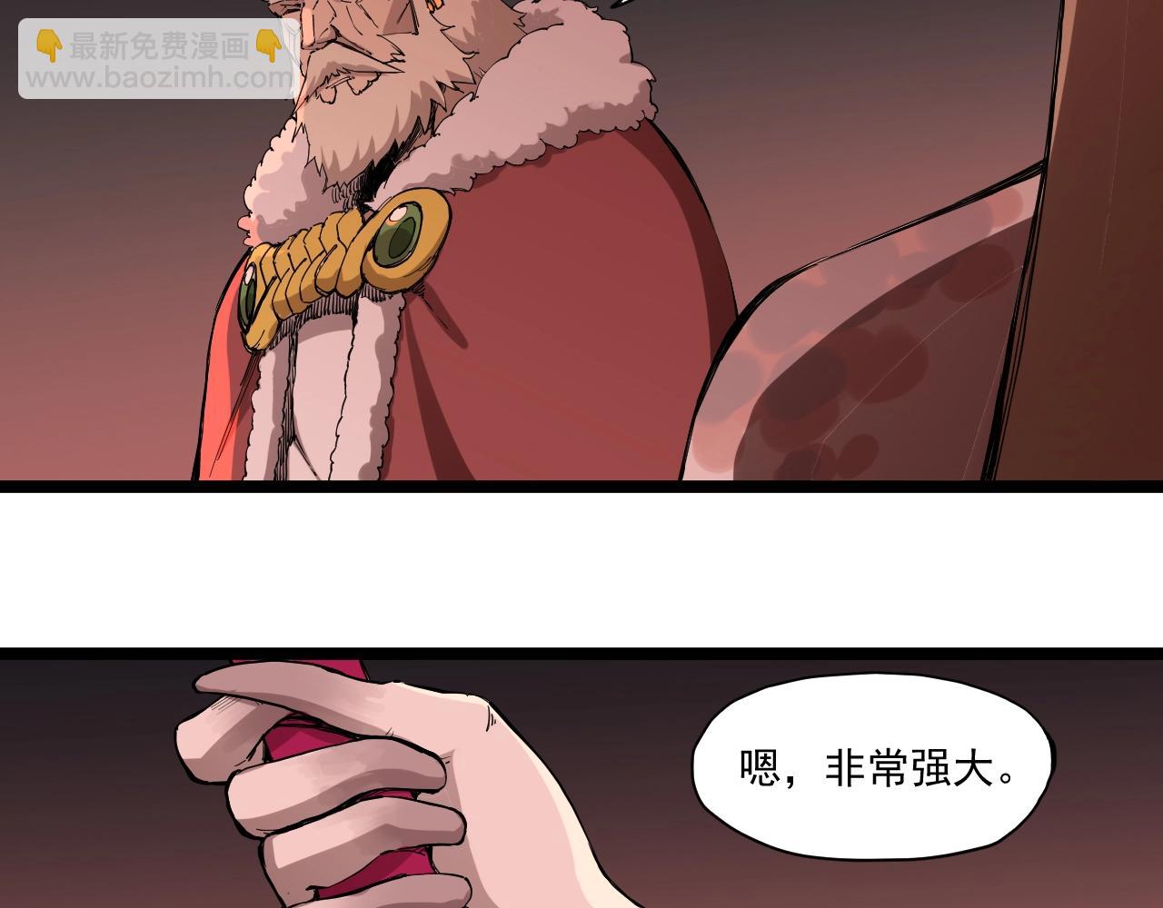 第79话 已知与未知的明天(1/2)-第83话