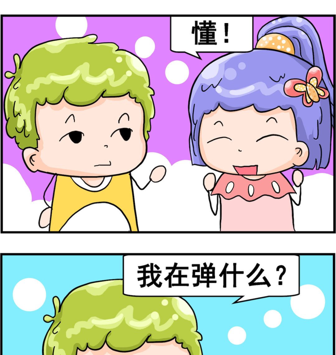 第027话 钢琴课-第27话