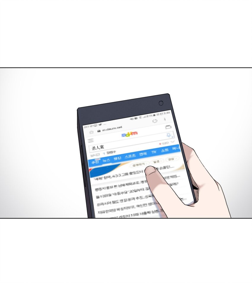 01 新学期,新教授(1/2)-第1话