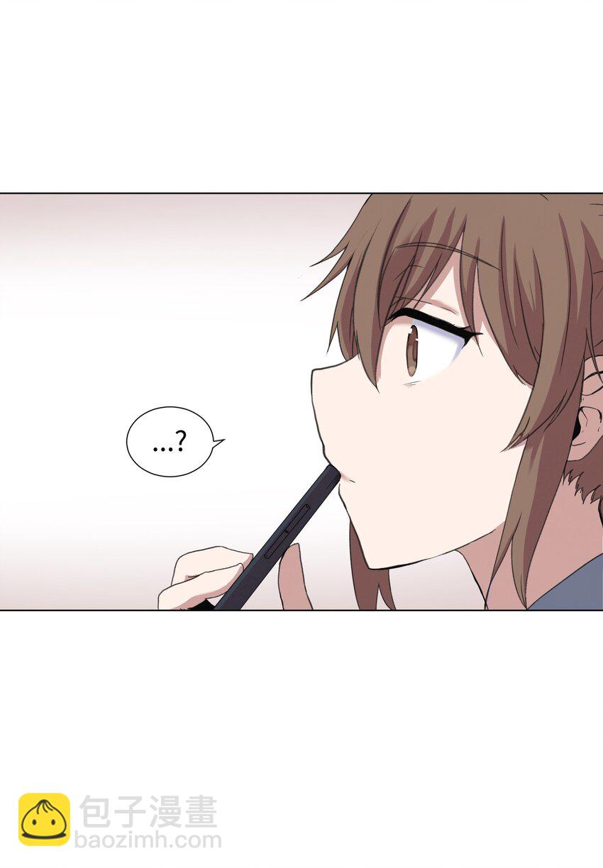 01 新学期,新教授(1/2)-第1话