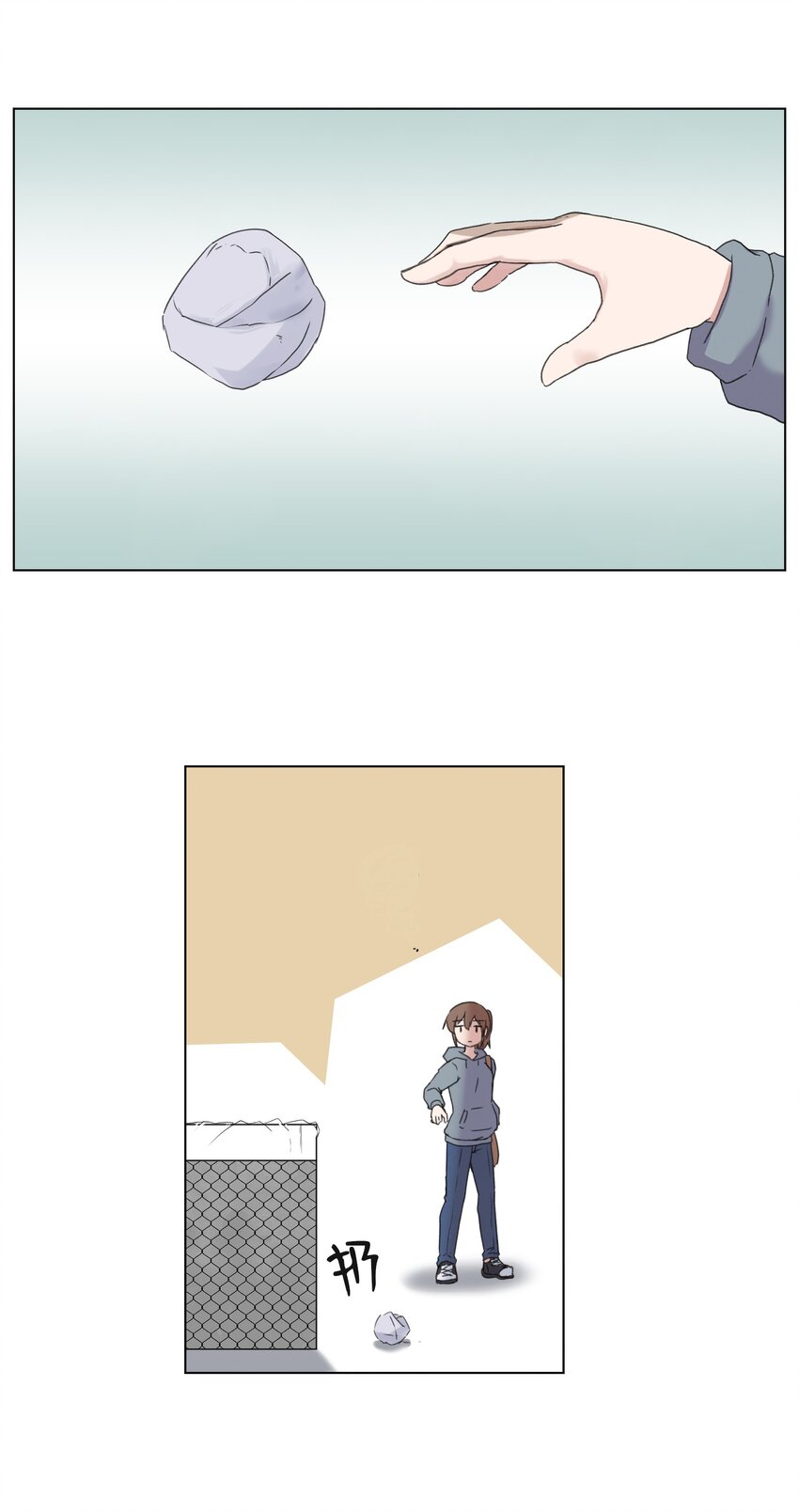 01 新学期,新教授(1/2)-第1话