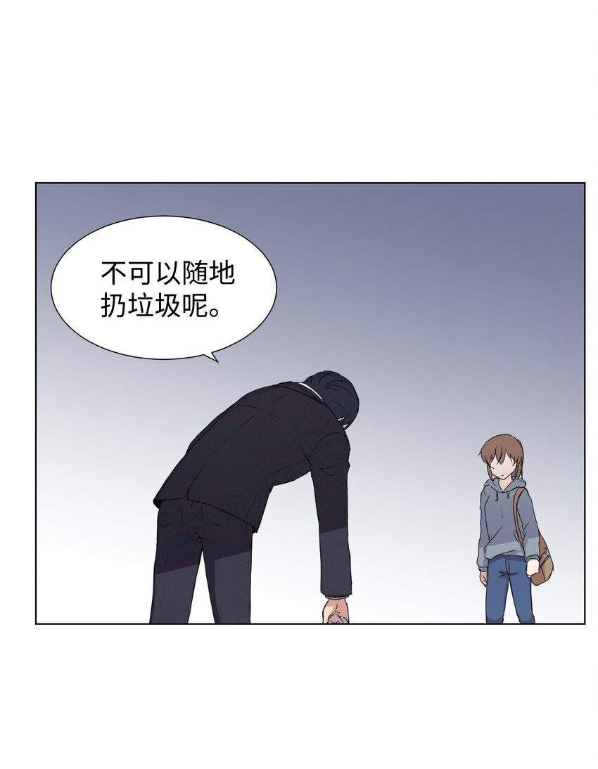 01 新学期,新教授(1/2)-第1话