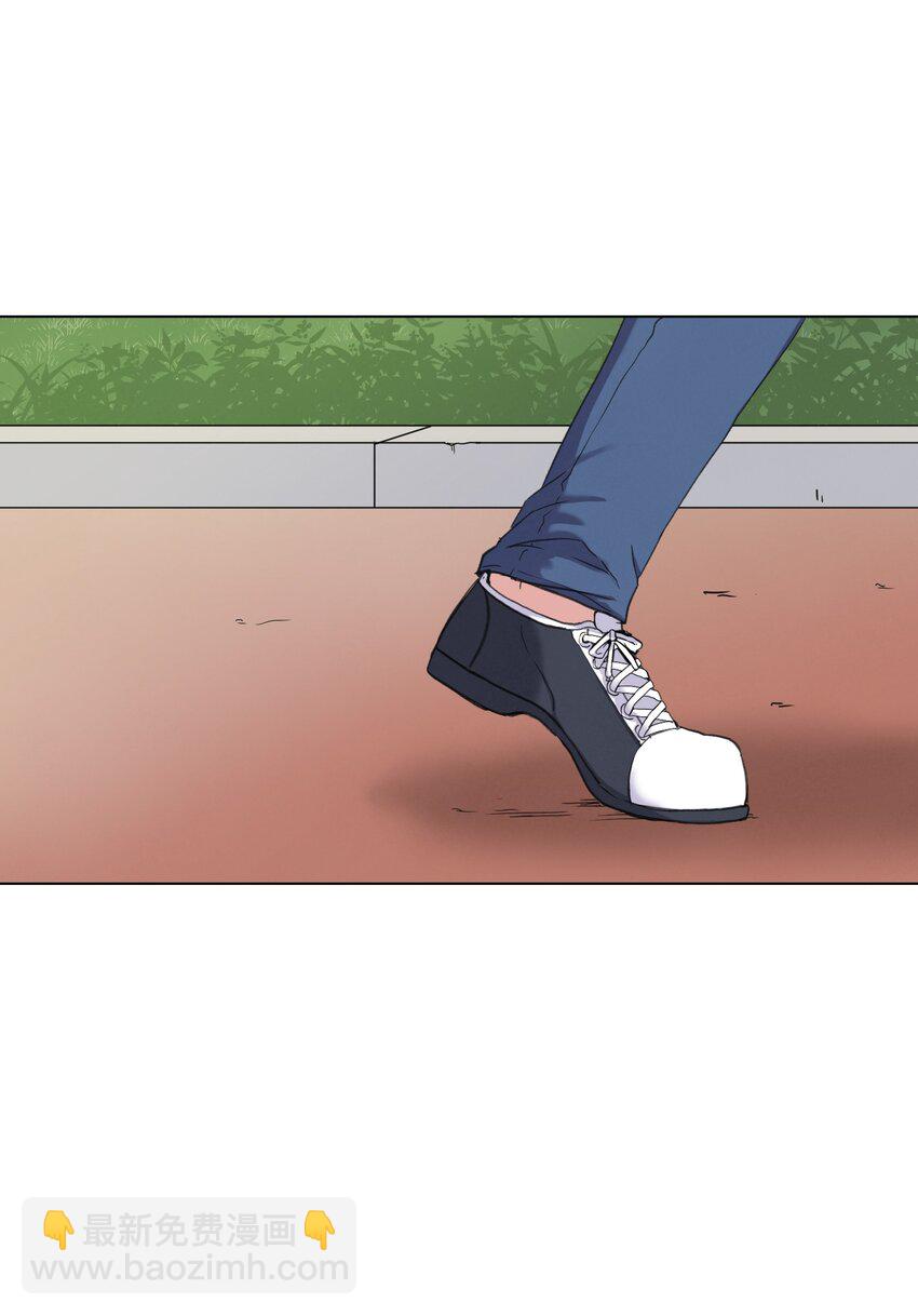 01 新学期,新教授(1/2)-第1话