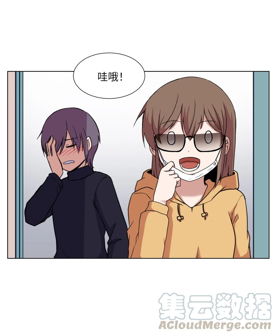 11 刘伊(1/2)-第11话