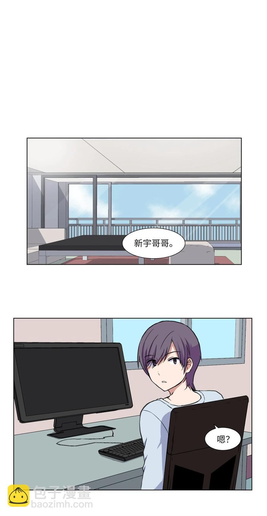 15 真与假(1/2)-第15话