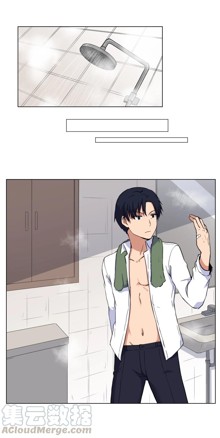 17 无人可挡的美莱(1/2)-第17话