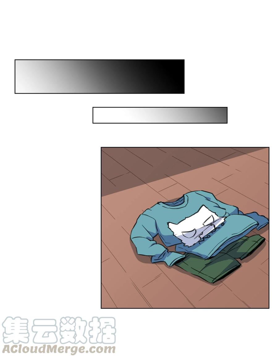 17 无人可挡的美莱(1/2)-第17话