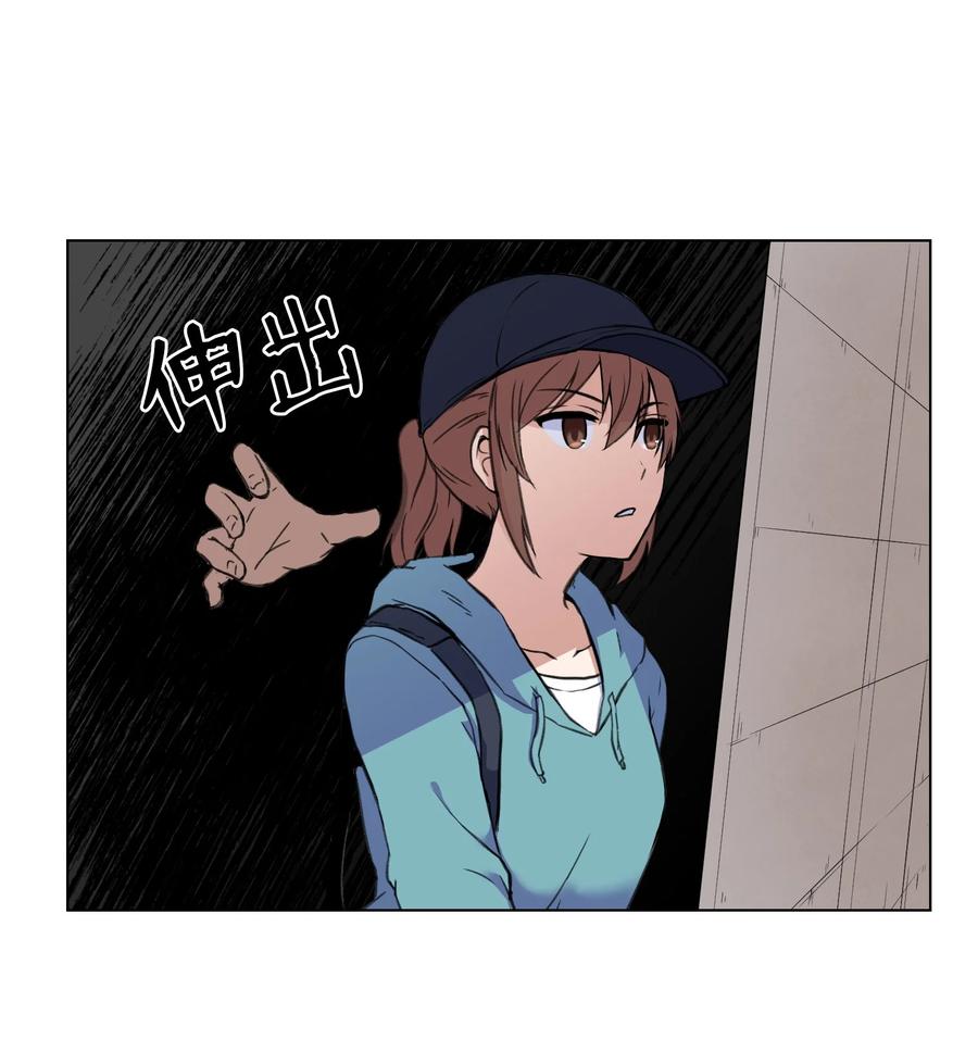 17 无人可挡的美莱(1/2)-第17话