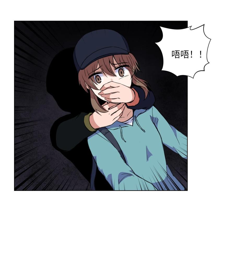 17 无人可挡的美莱(1/2)-第17话