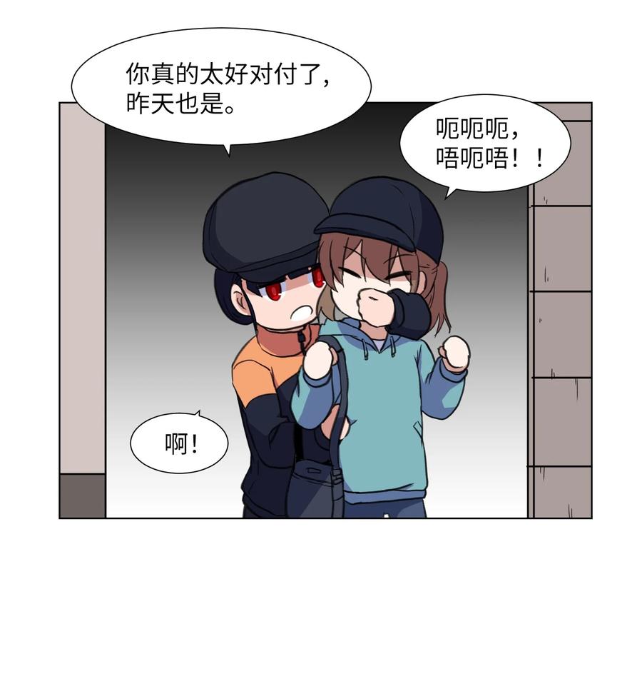 17 无人可挡的美莱(1/2)-第17话