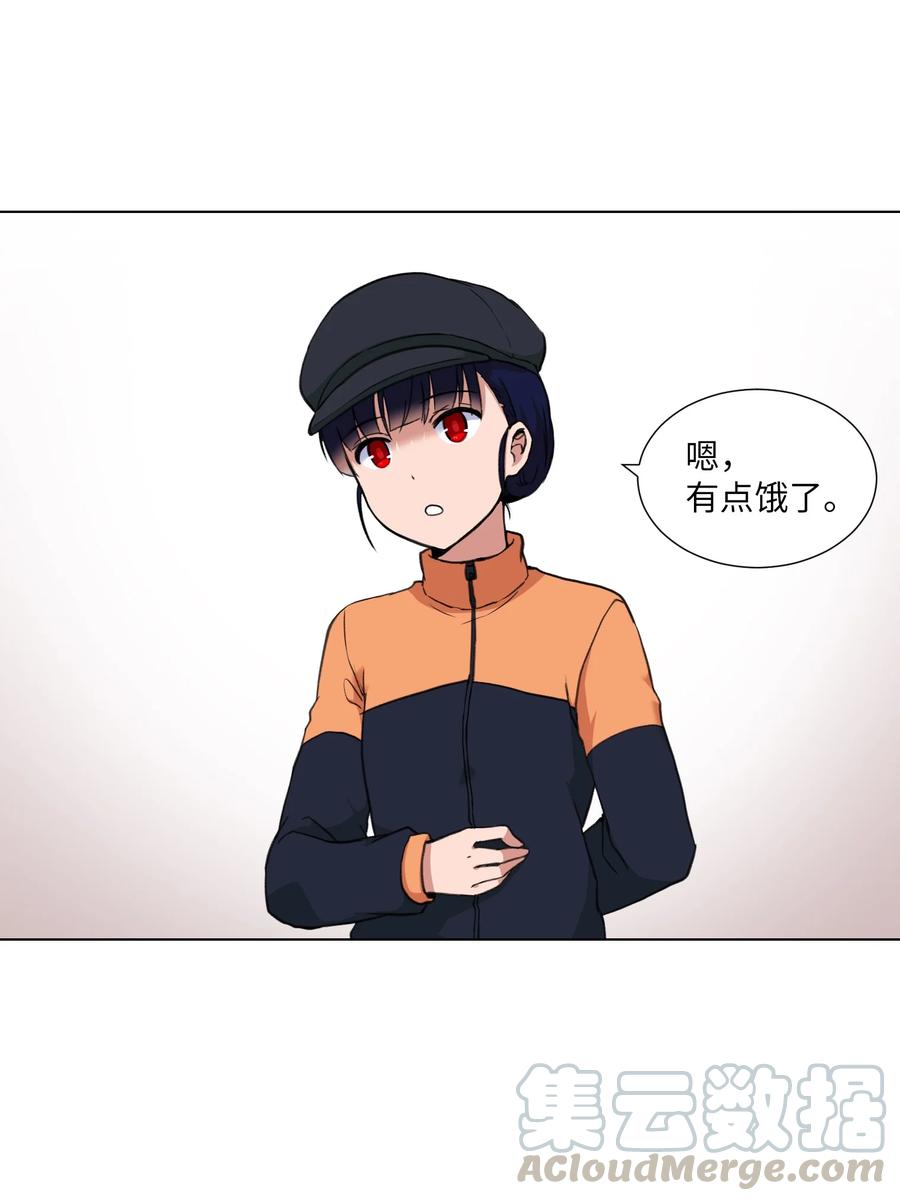 17 无人可挡的美莱(1/2)-第17话