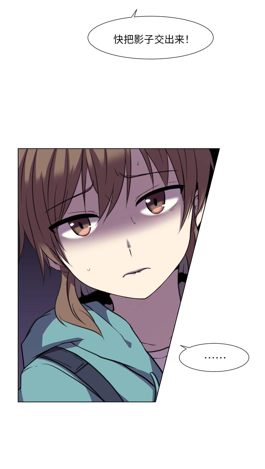 19 对抗(1/2)-第19话