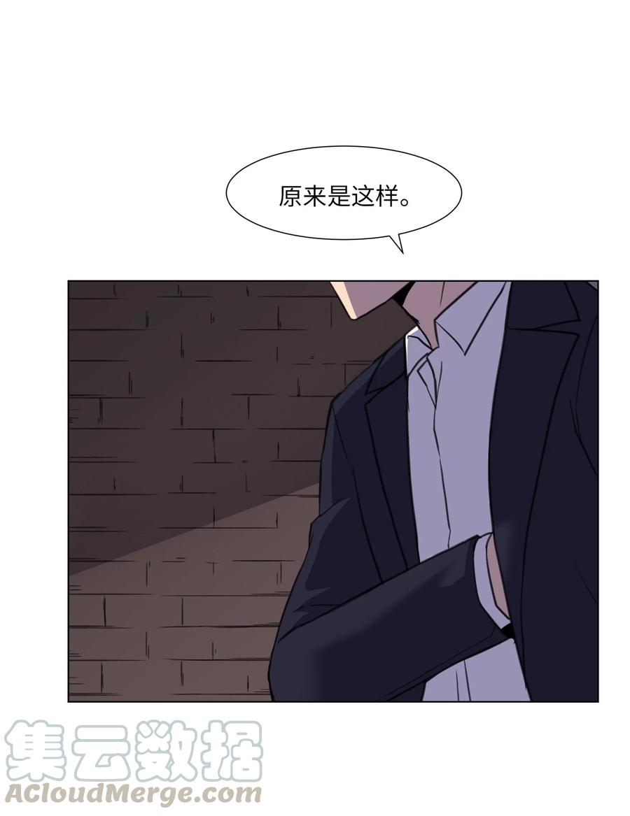 19 对抗(1/2)-第19话