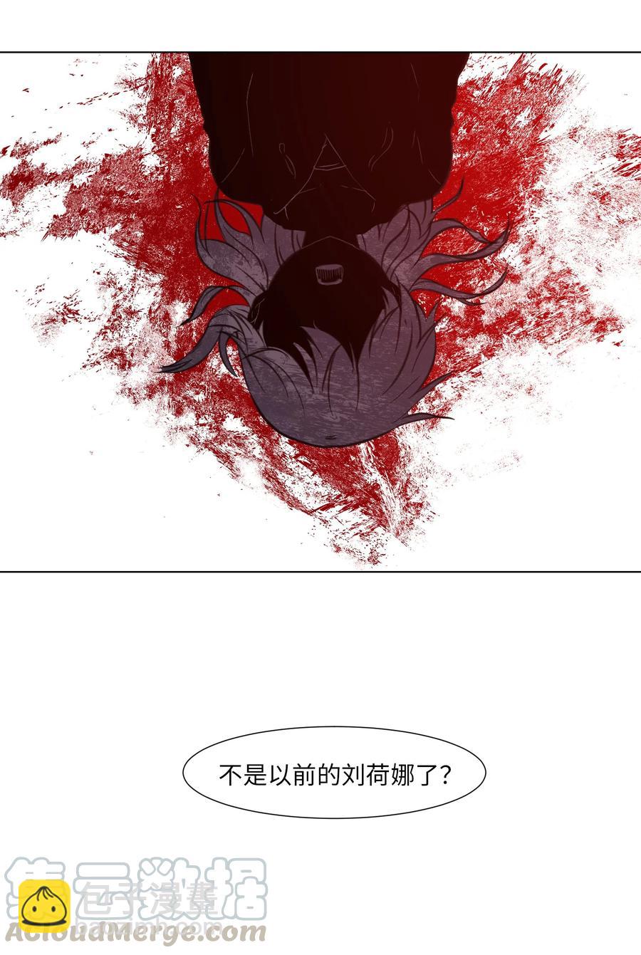 19 对抗(1/2)-第19话