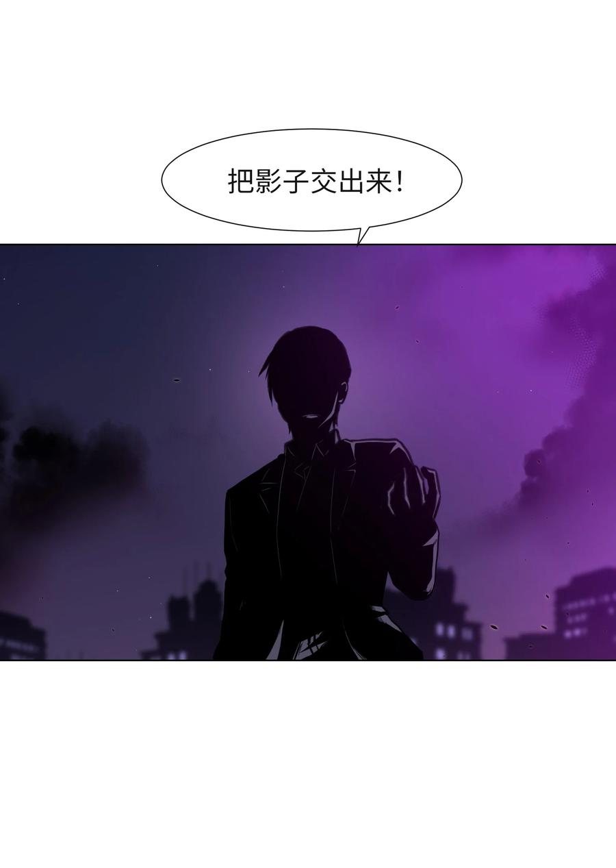 19 对抗(1/2)-第19话