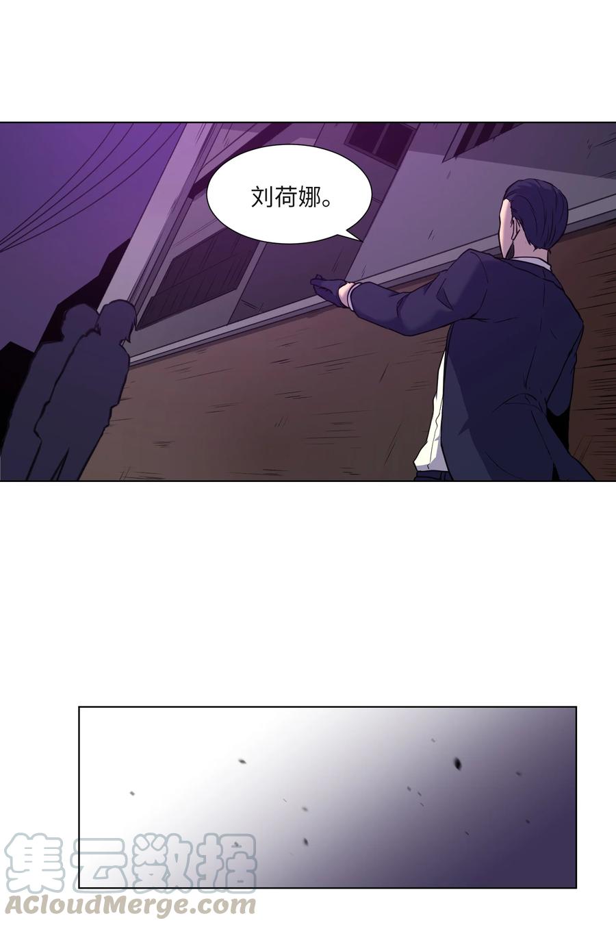 19 对抗(1/2)-第19话