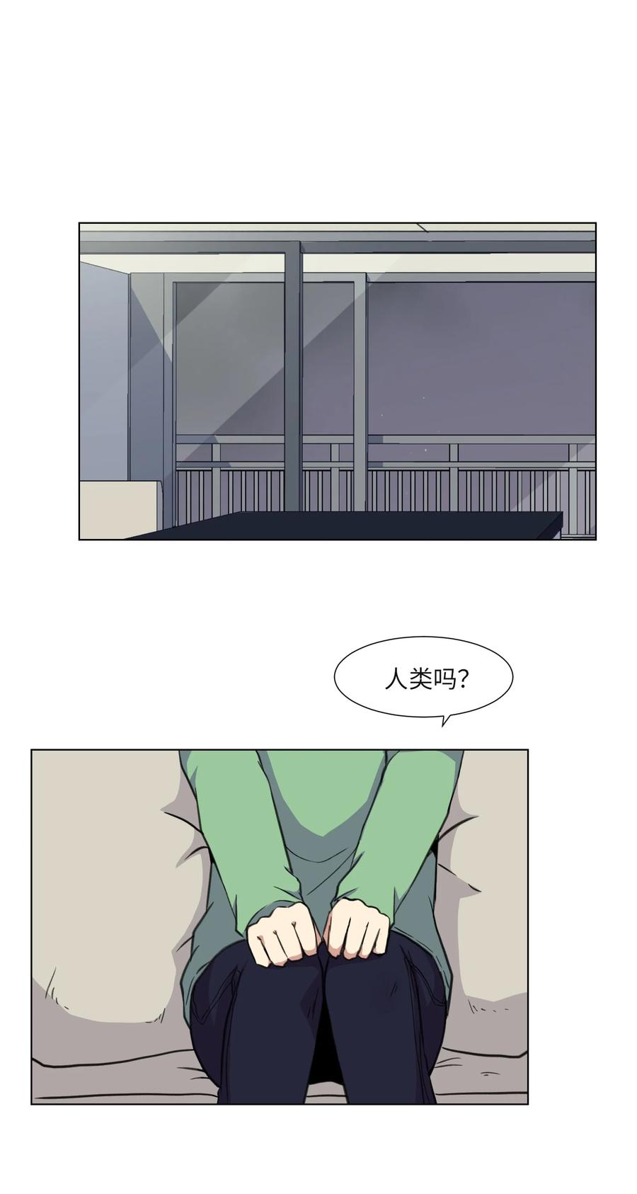 19 对抗(1/2)-第19话