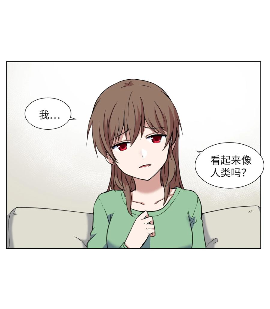 19 对抗(1/2)-第19话