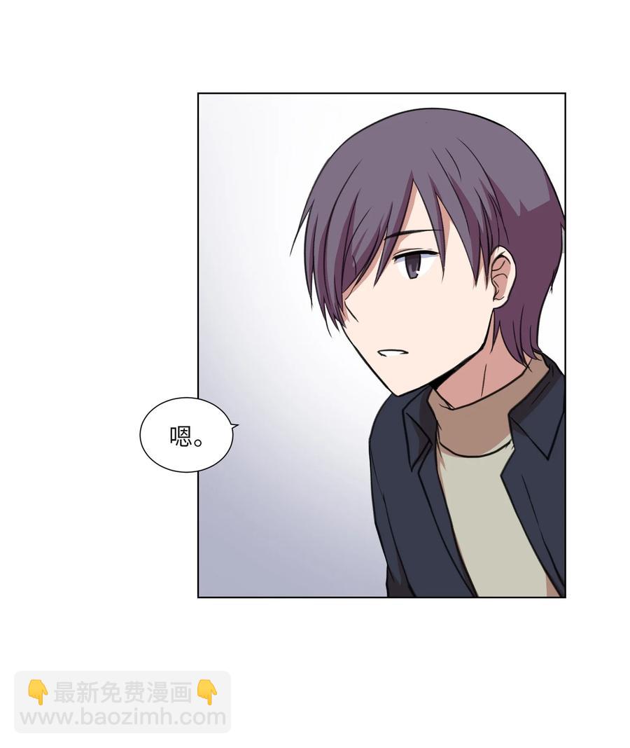 19 对抗(1/2)-第19话