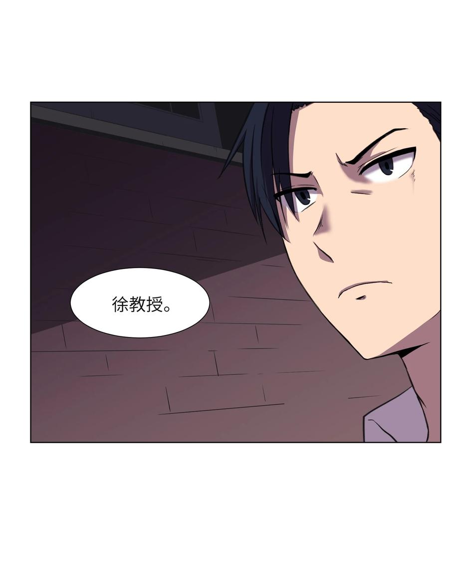 19 对抗(1/2)-第19话