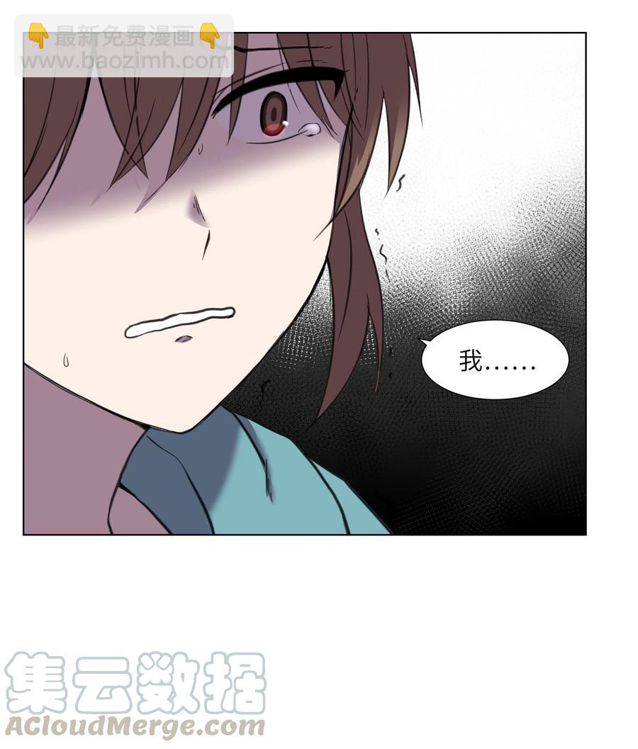 19 对抗(1/2)-第19话