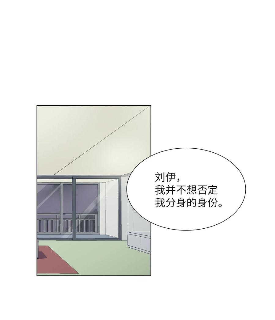 19 对抗(1/2)-第19话