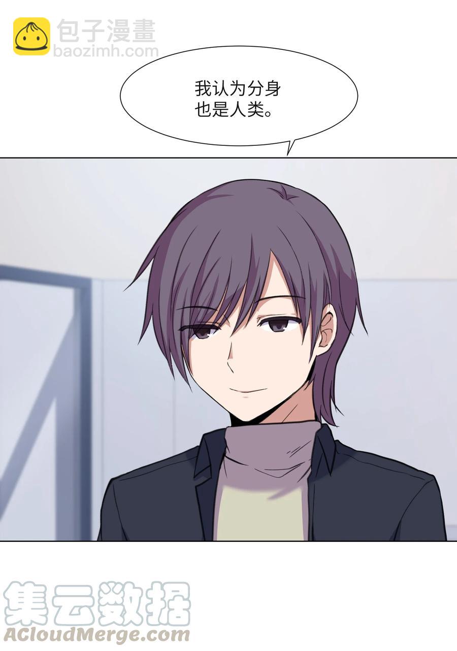 19 对抗(1/2)-第19话