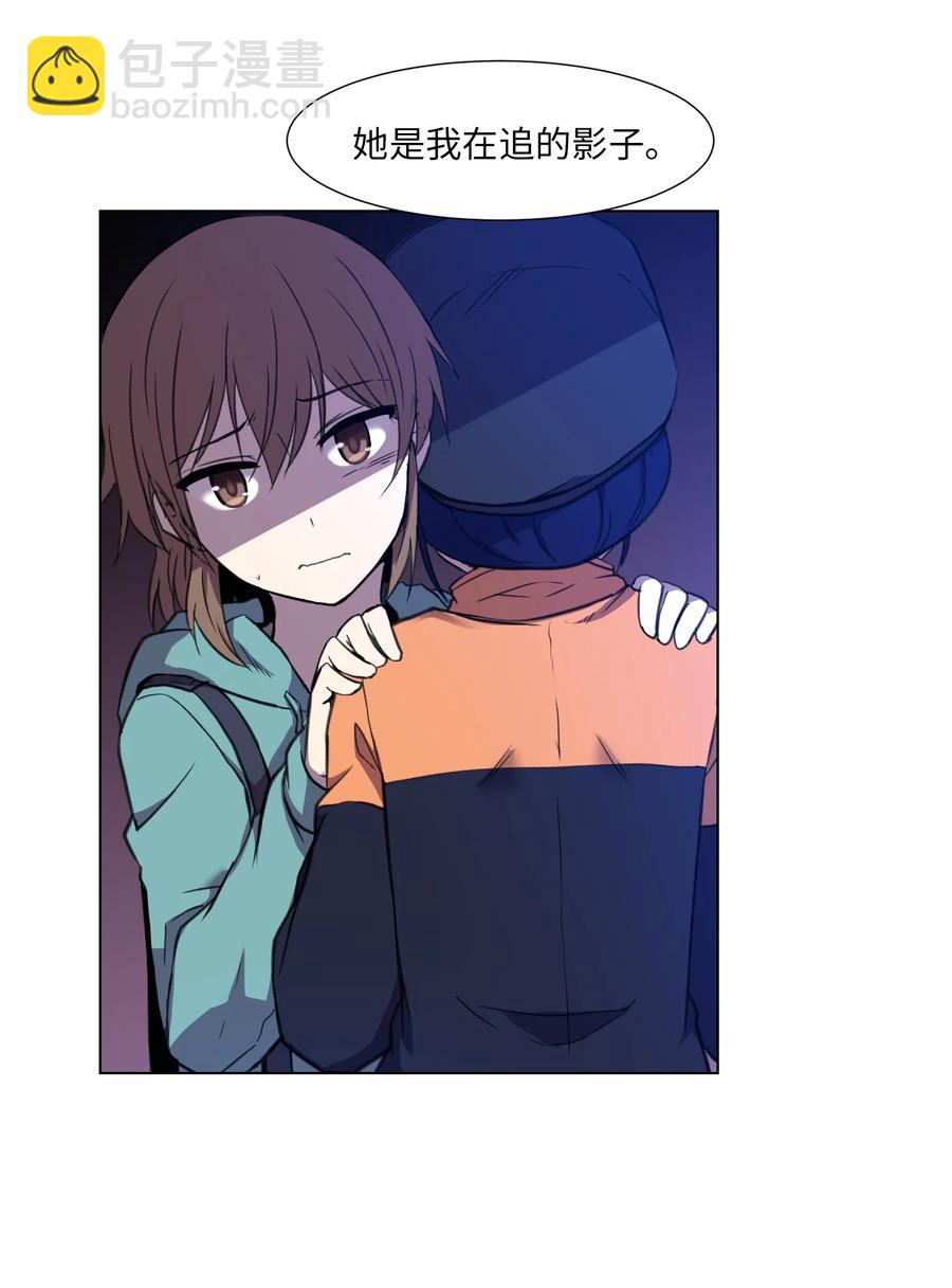 19 对抗(1/2)-第19话