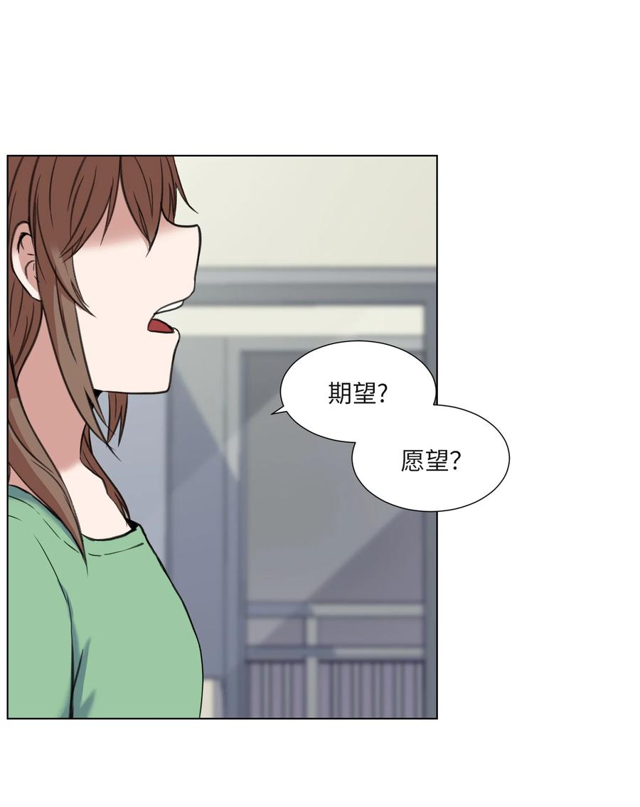 19 对抗(1/2)-第19话