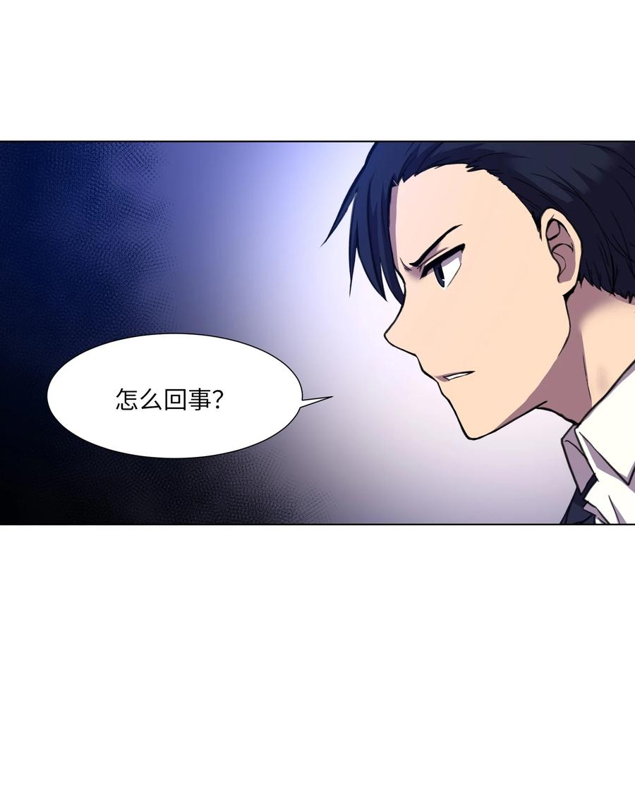 19 对抗(1/2)-第19话