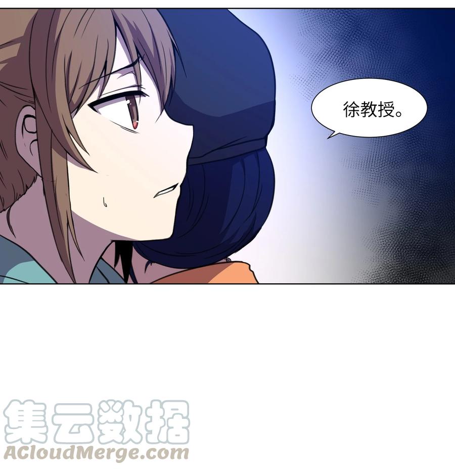 19 对抗(1/2)-第19话