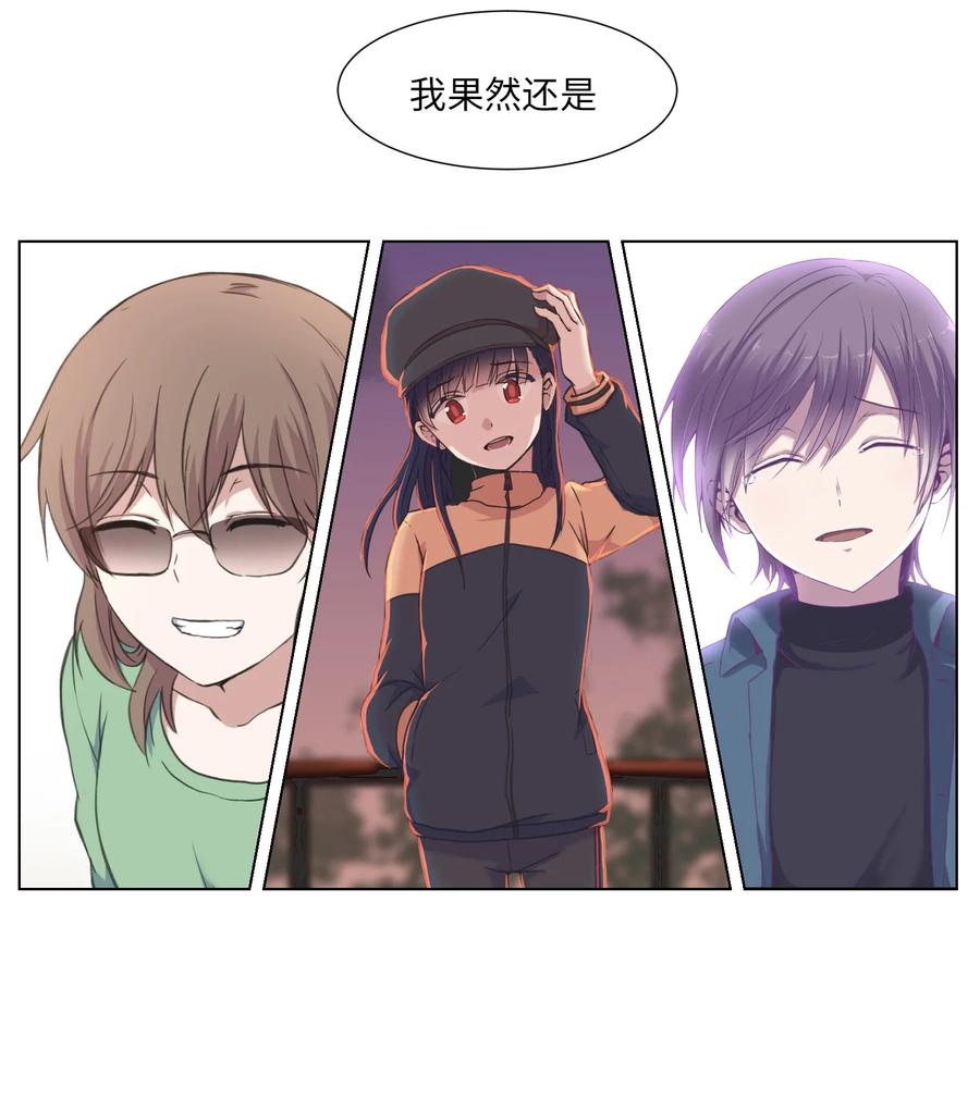 19 对抗(1/2)-第19话