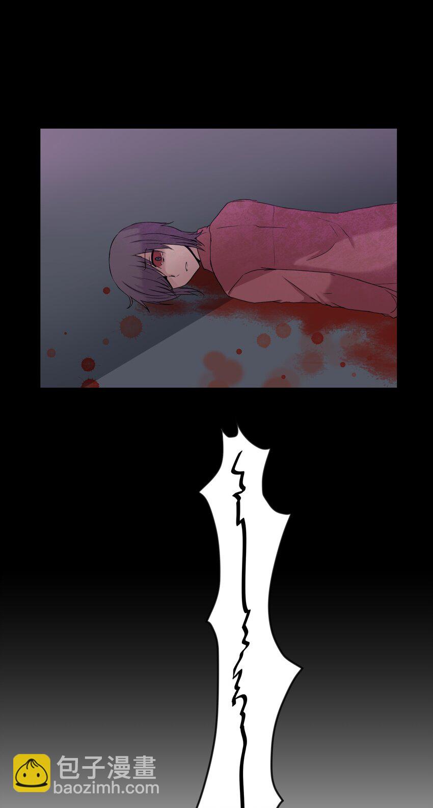 03 妨碍(1/2)-第3话