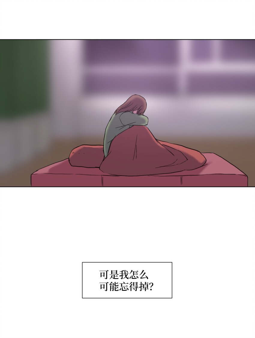 03 妨碍(1/2)-第3话