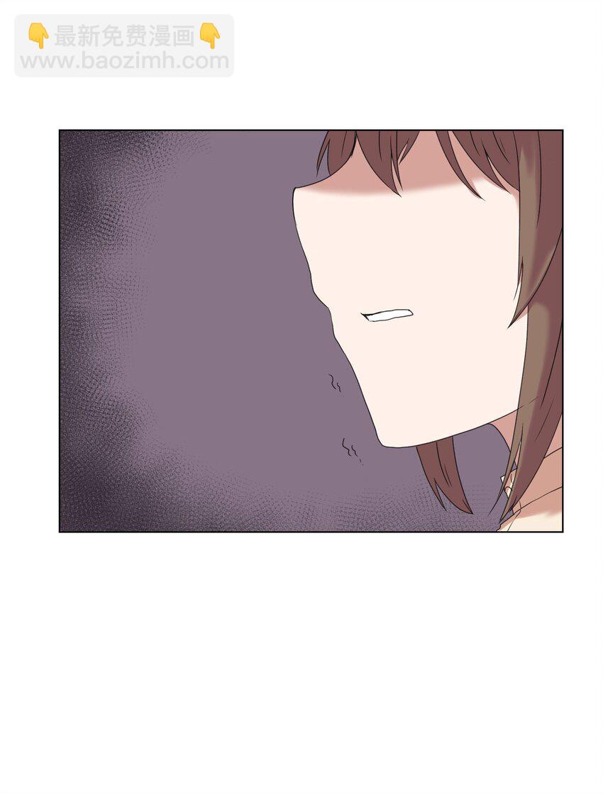 03 妨碍(1/2)-第3话