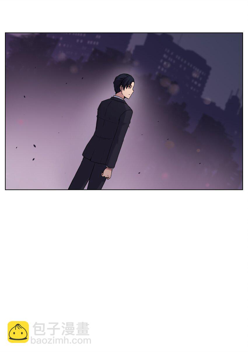 03 妨碍(1/2)-第3话