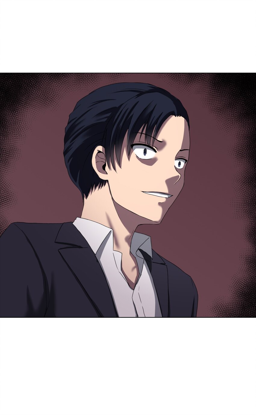 03 妨碍(1/2)-第3话