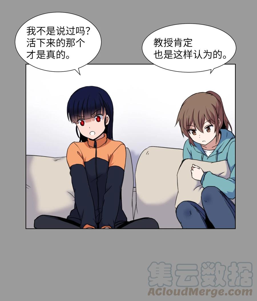 21 对质(1/2)-第21话