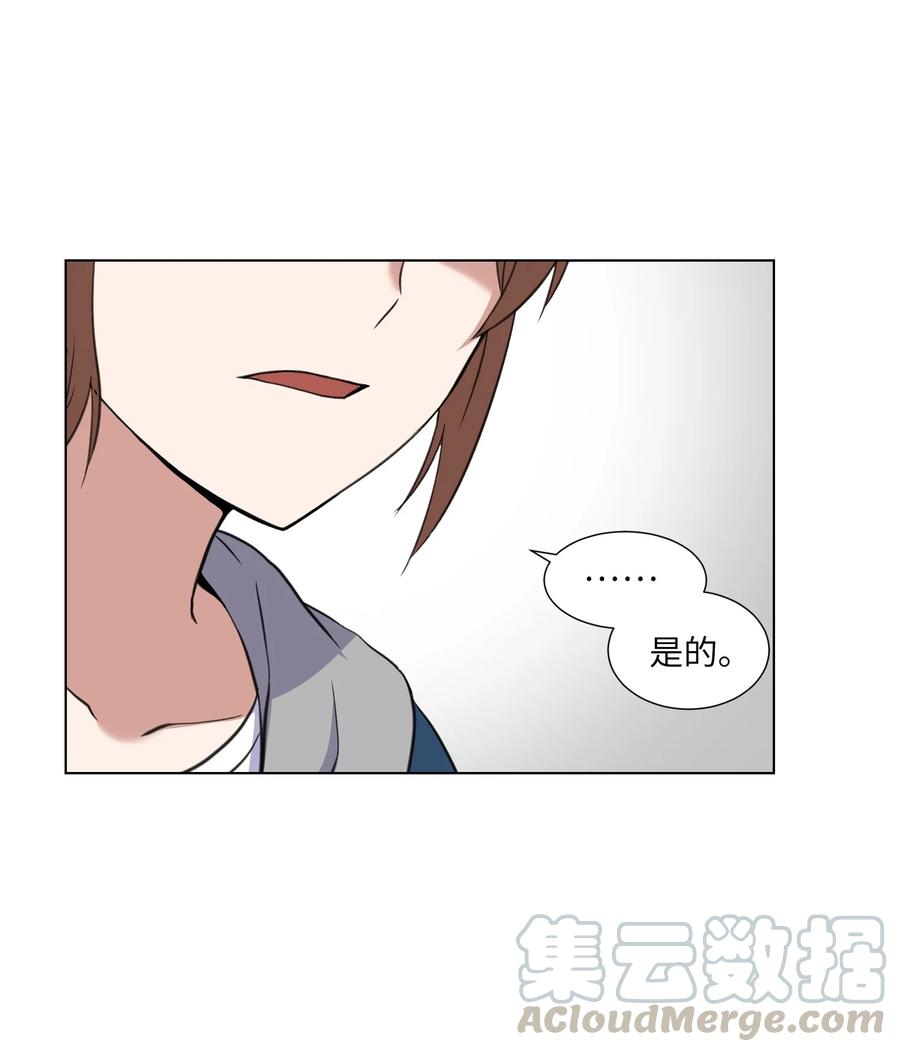 21 对质(1/2)-第21话