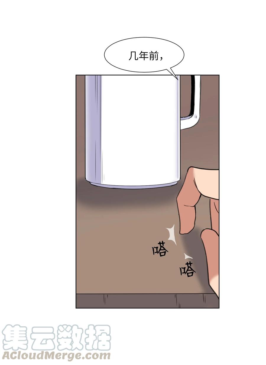 21 对质(1/2)-第21话