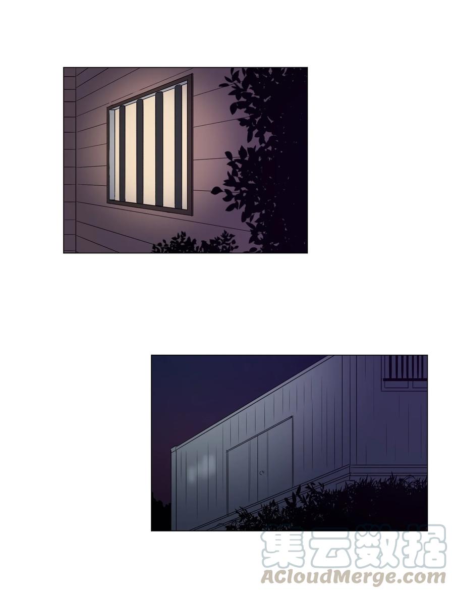 23 防范巡查-第23话