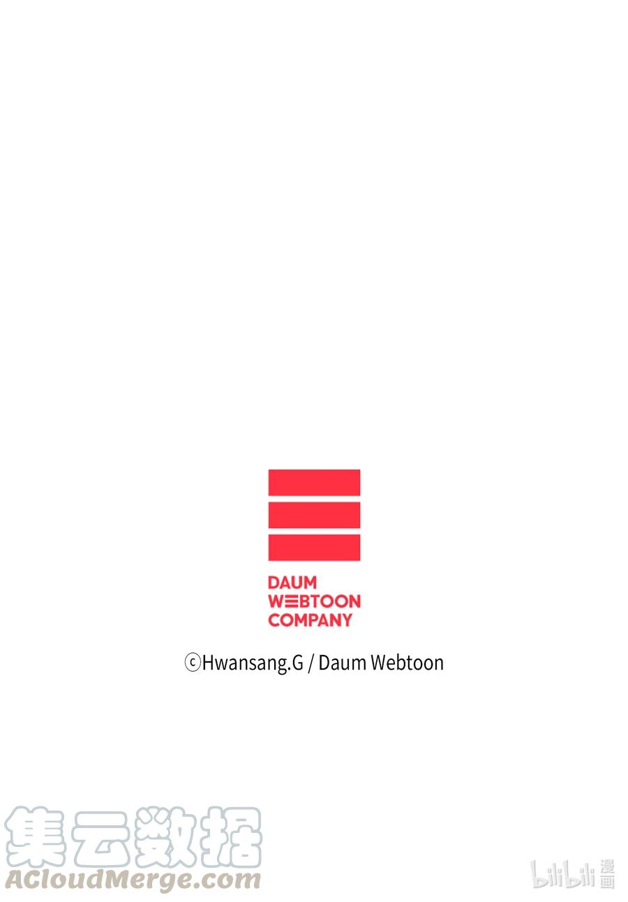 23 防范巡查-第23话