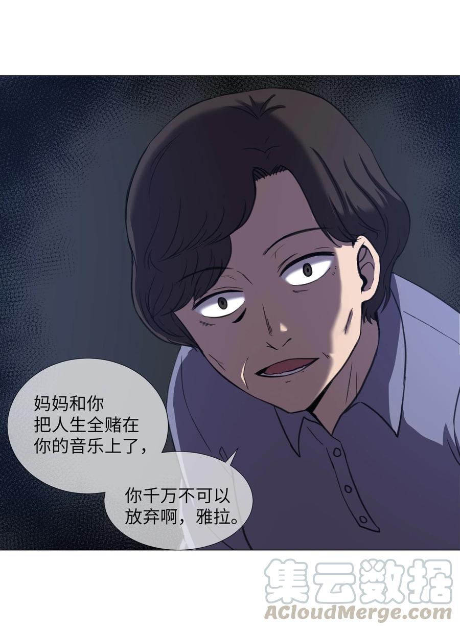 29 新家人(1/2)-第29话